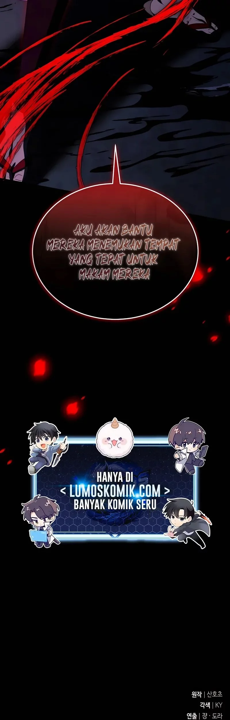 Trait Hoarder Chapter 60 - halaman 82