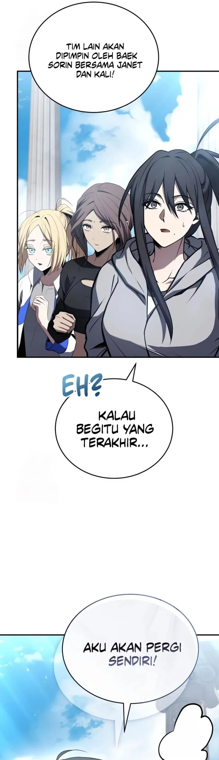 Trait Hoarder Chapter 61 - halaman 11
