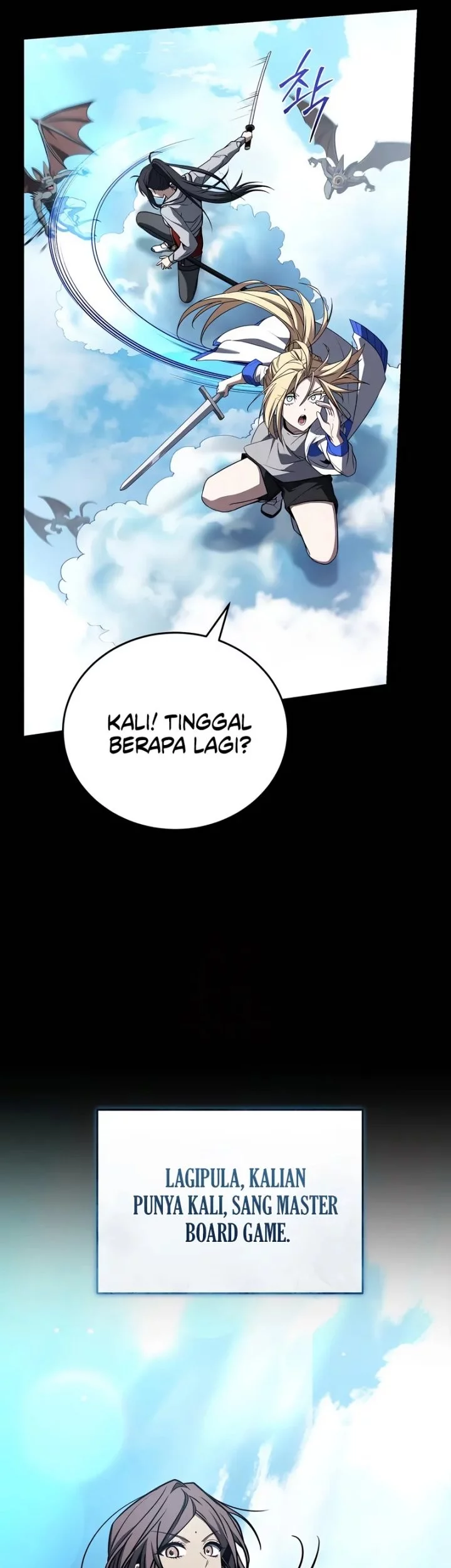 Trait Hoarder Chapter 61 - halaman 23