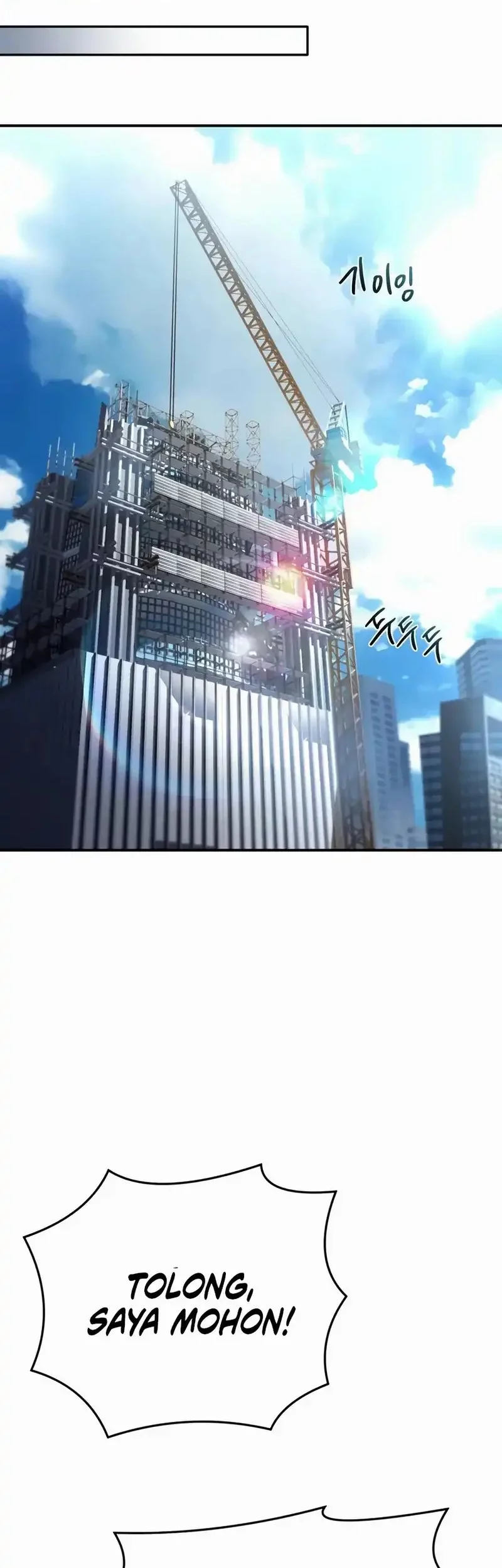 Trait Hoarder Chapter 62 - halaman 46