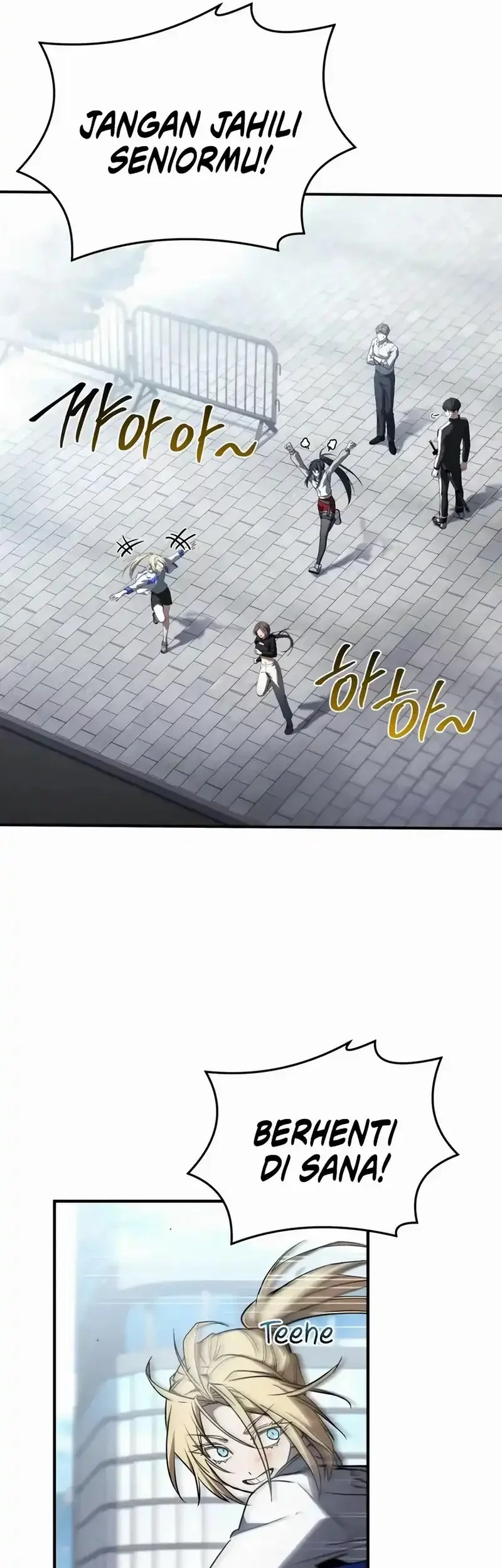 Trait Hoarder Chapter 62 - halaman 62