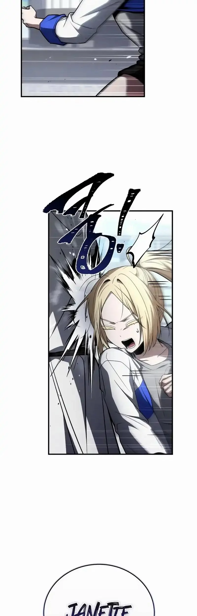 Trait Hoarder Chapter 62 - halaman 63