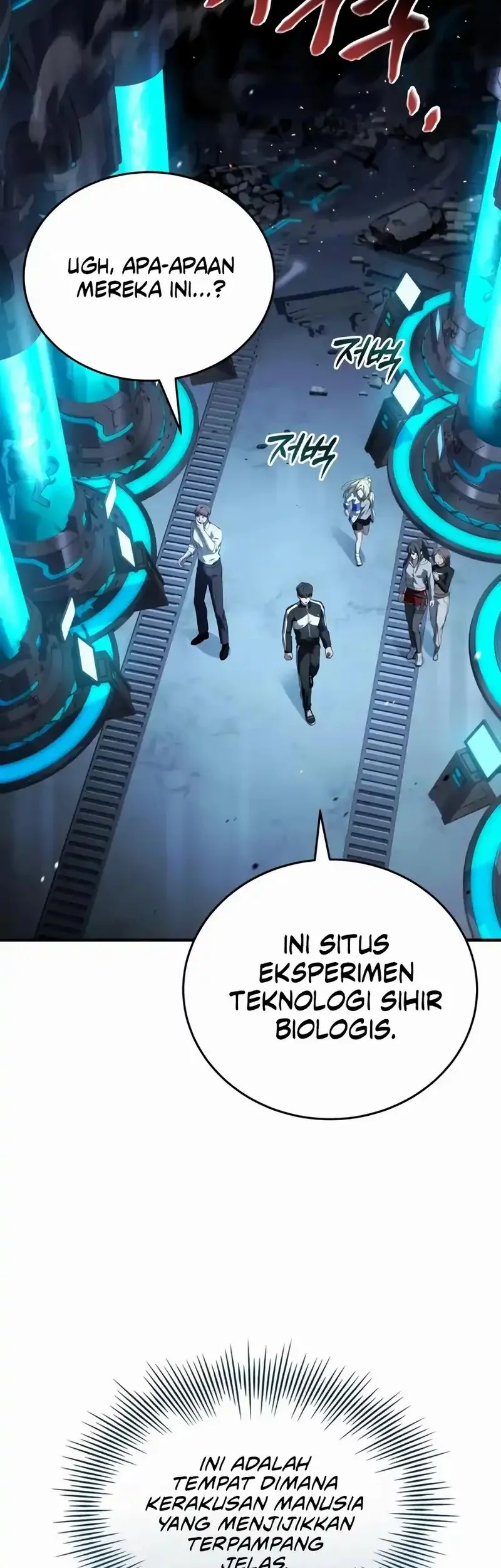 Trait Hoarder Chapter 62 - halaman 83