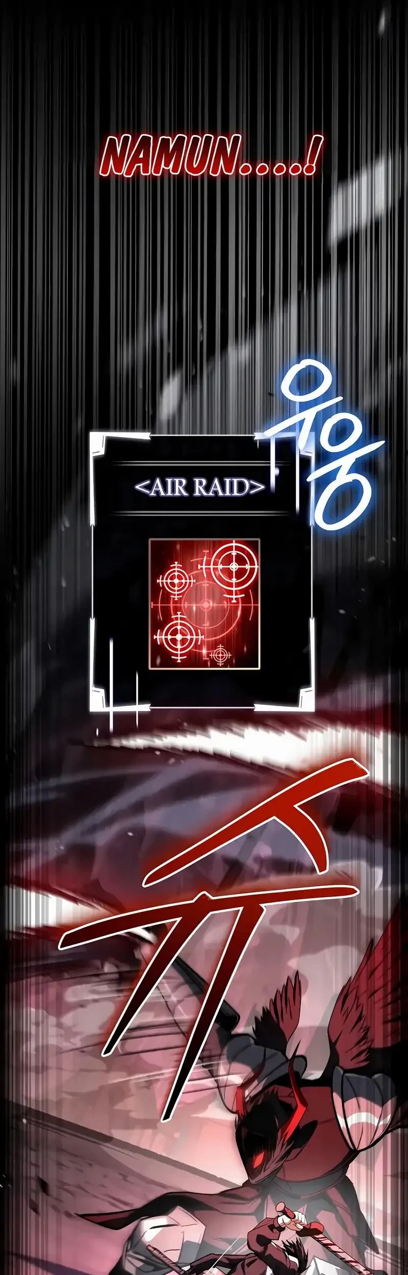 Trait Hoarder Chapter 63 - halaman 36