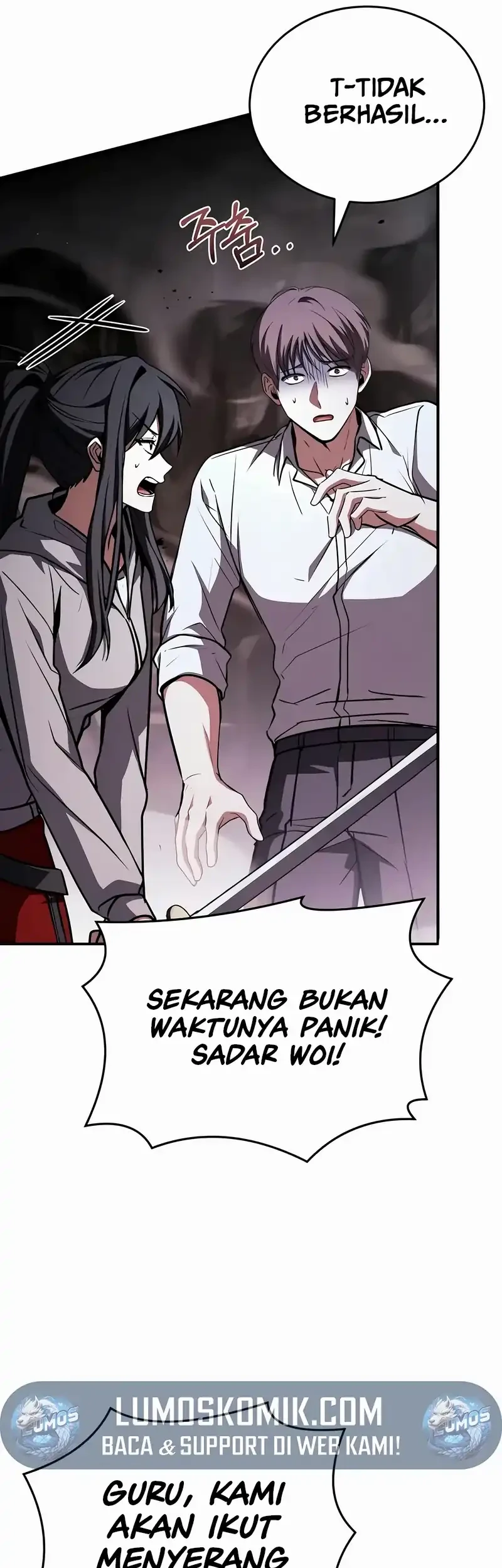 Trait Hoarder Chapter 63 - halaman 62
