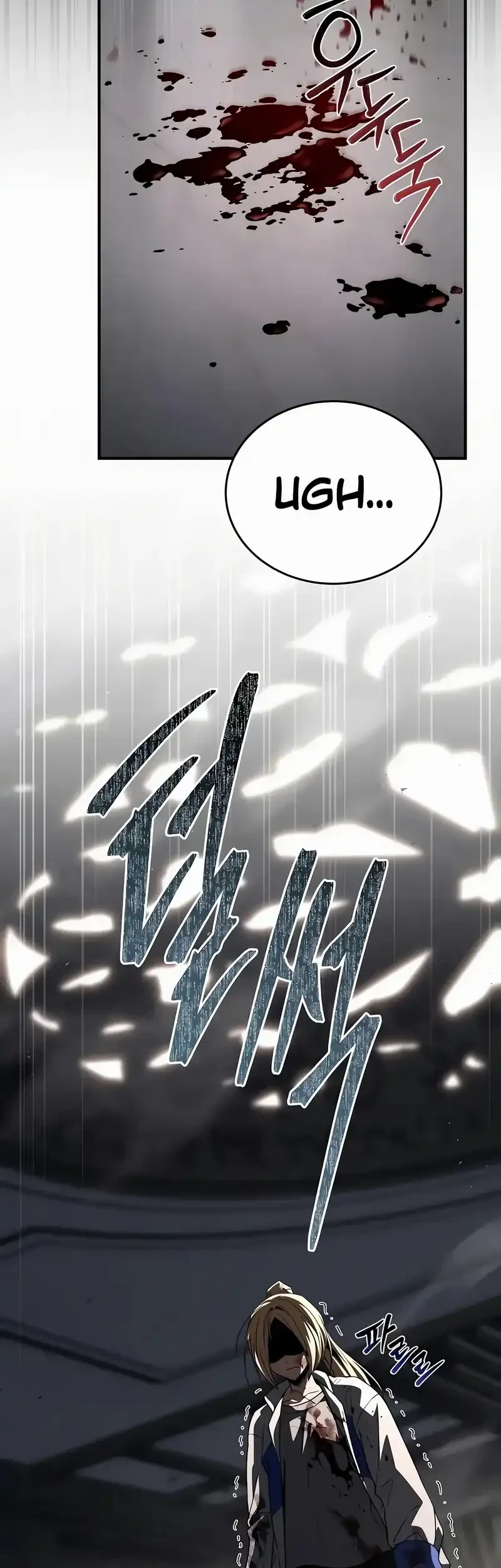 Trait Hoarder Chapter 63 - halaman 8