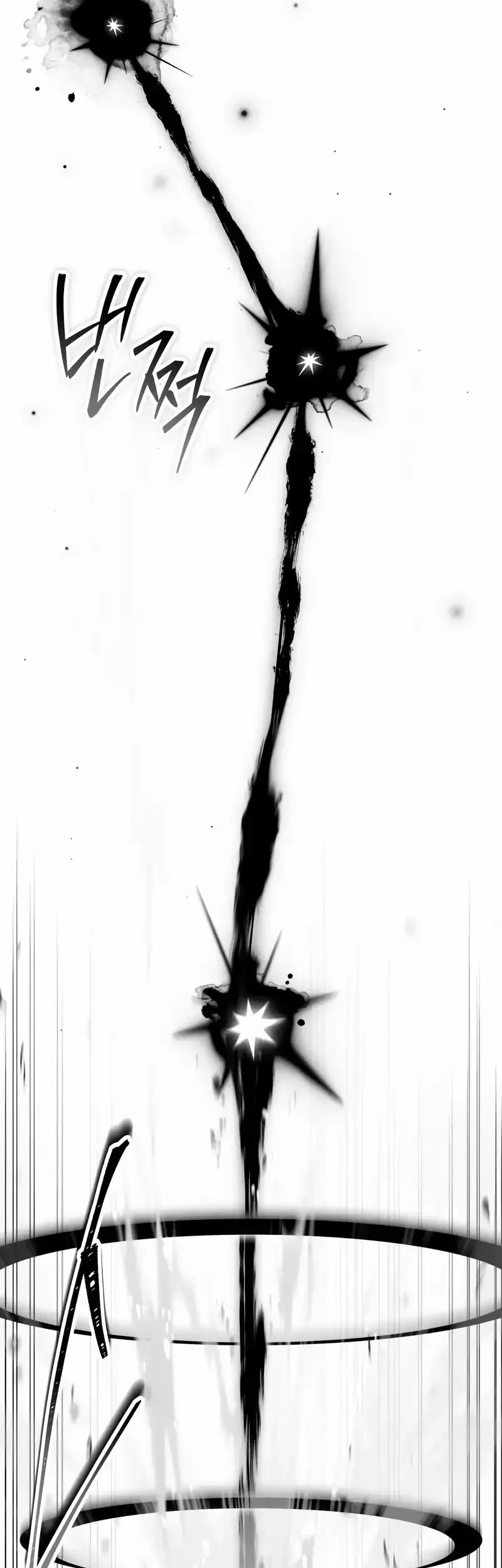 Trait Hoarder Chapter 64 - halaman 74