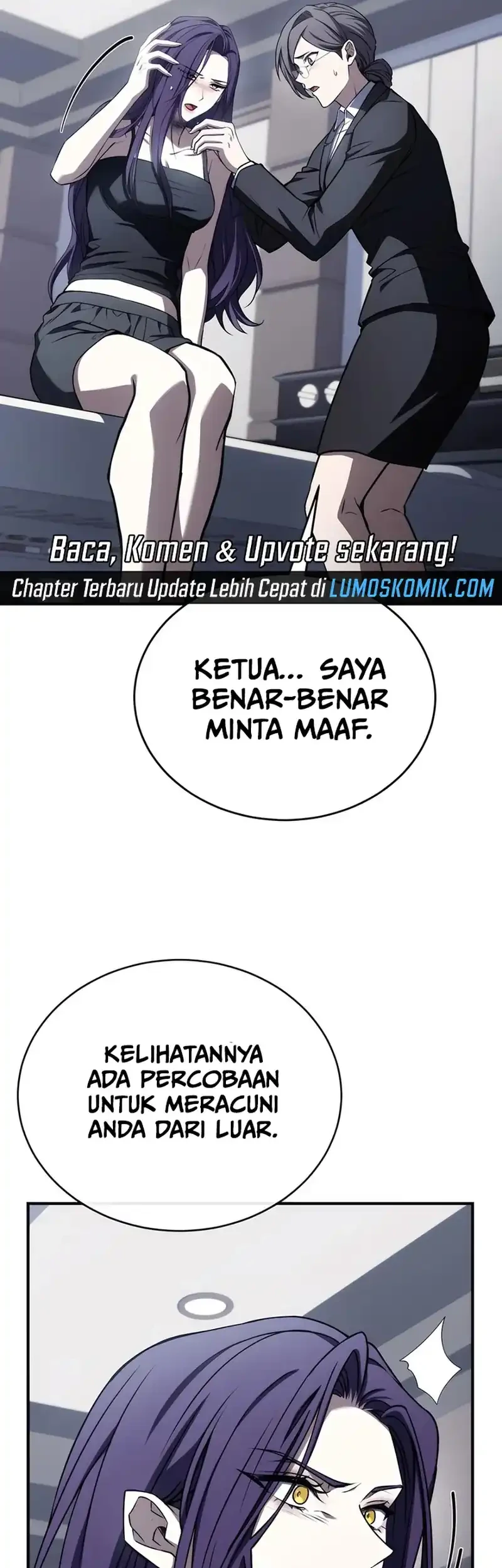 Trait Hoarder Chapter 65 - halaman 15
