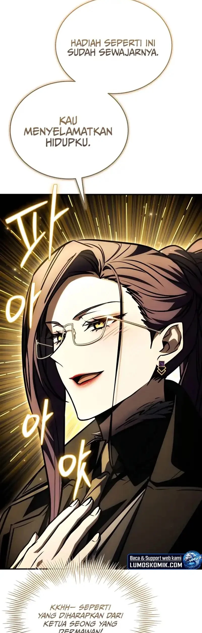 Trait Hoarder Chapter 66 - halaman 24
