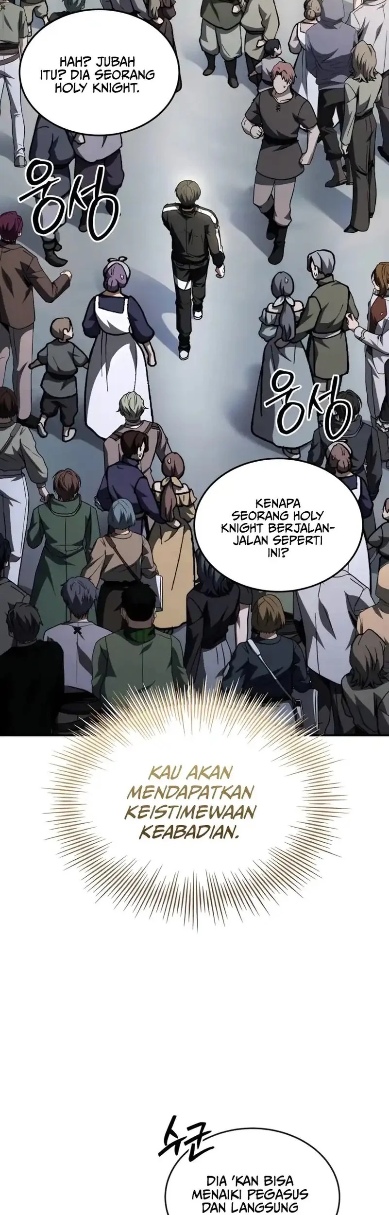 Trait Hoarder Chapter 66 - halaman 37