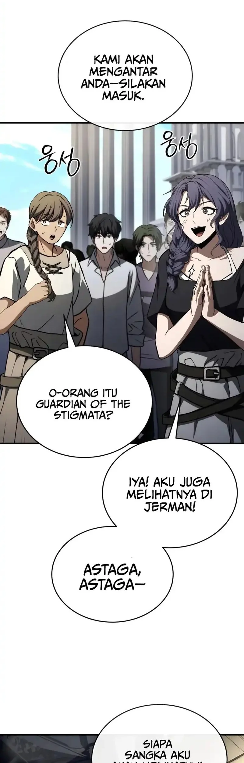Trait Hoarder Chapter 66 - halaman 41