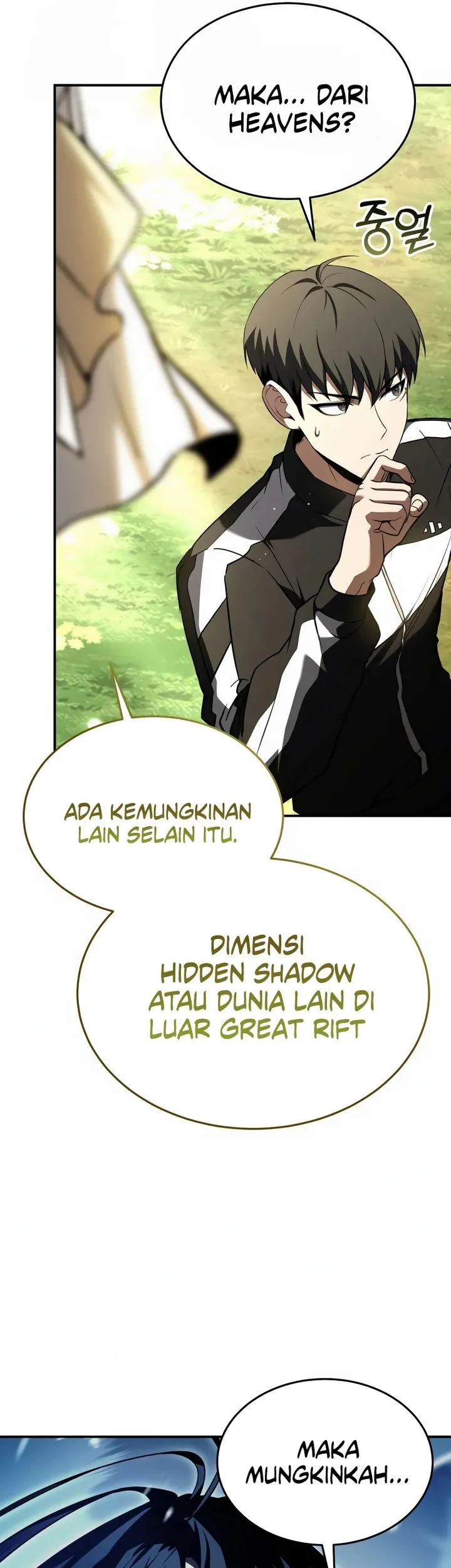 Trait Hoarder Chapter 67 - halaman 24