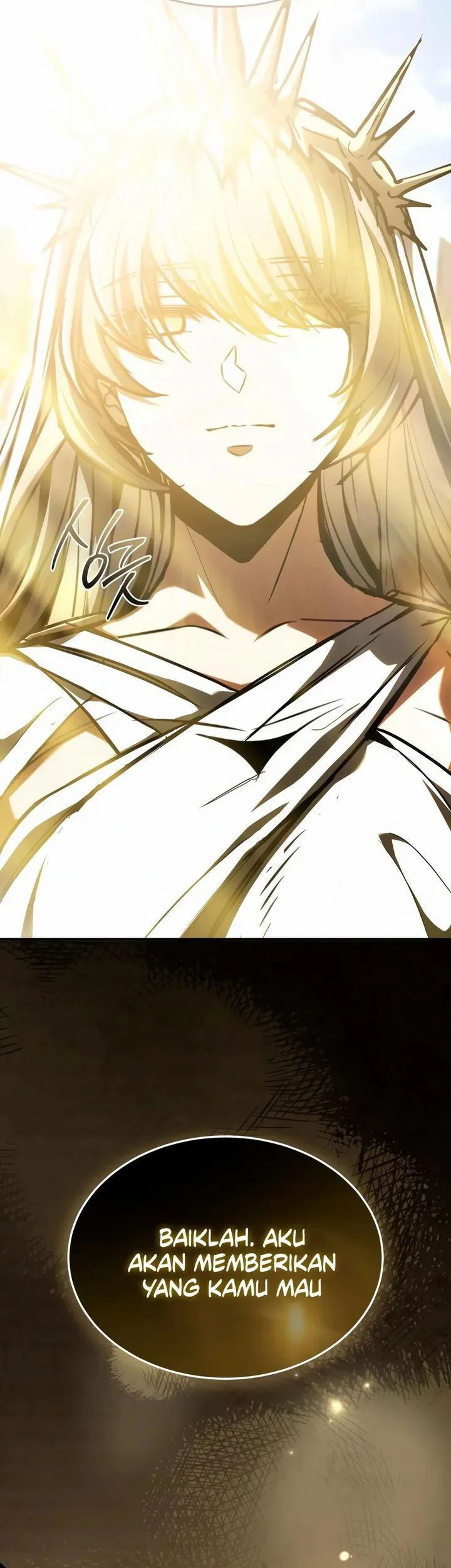 Trait Hoarder Chapter 67 - halaman 32
