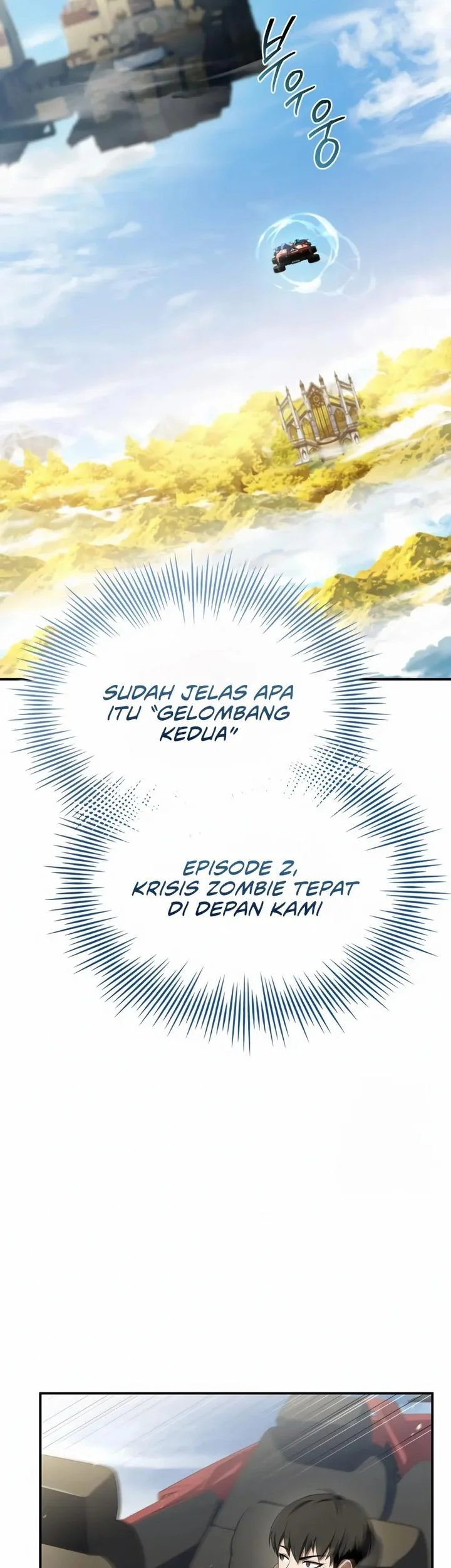 Trait Hoarder Chapter 67 - halaman 50