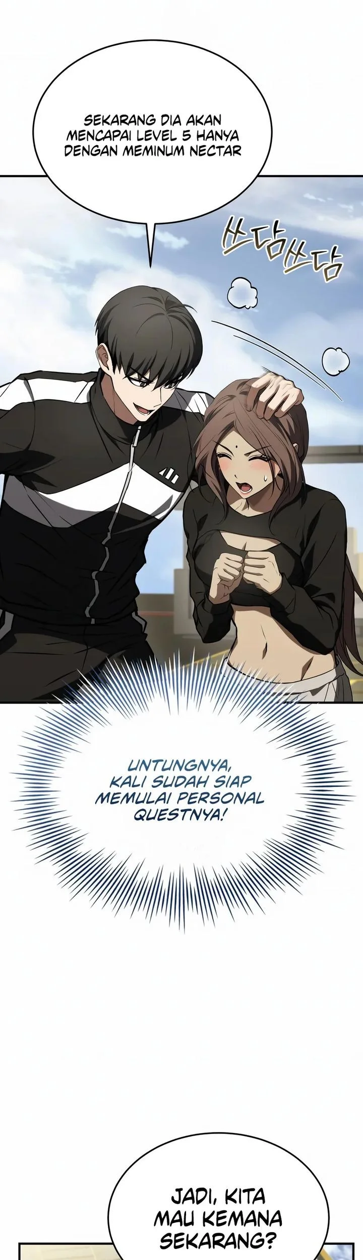 Trait Hoarder Chapter 67 - halaman 69
