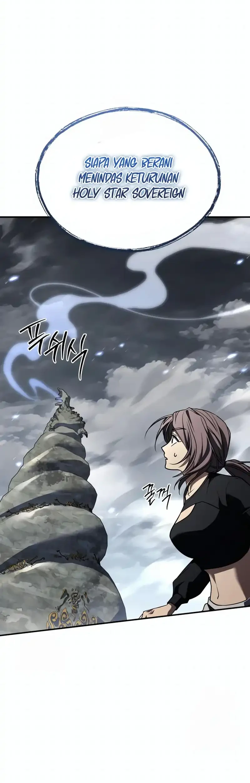 Trait Hoarder Chapter 68 - halaman 57
