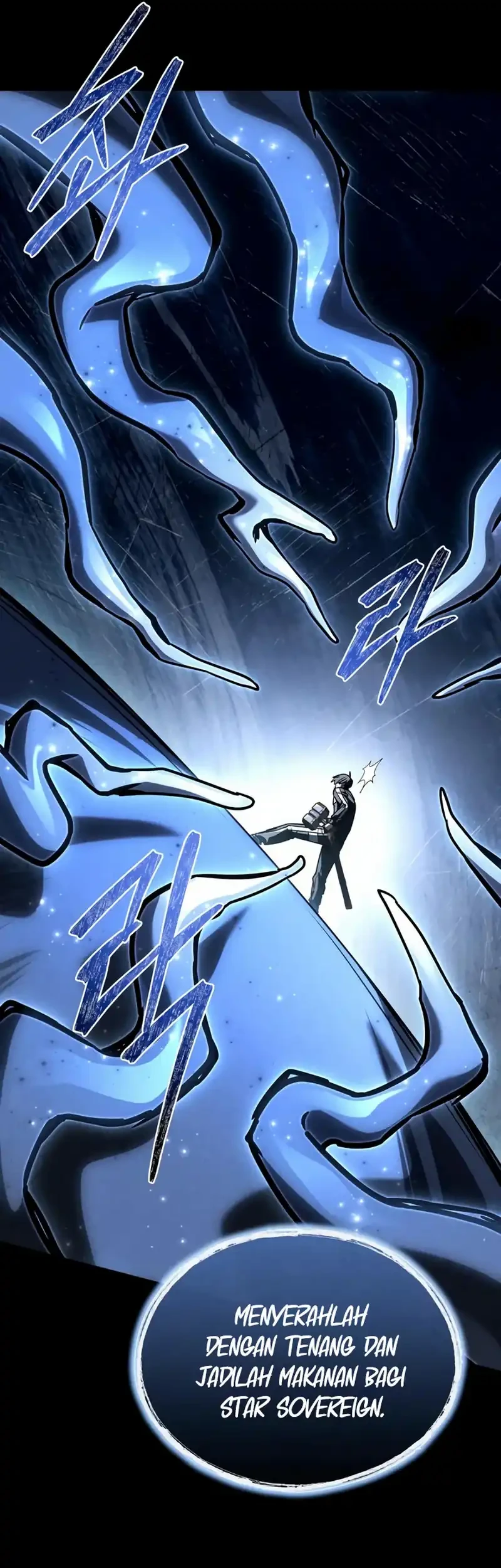 Trait Hoarder Chapter 68 - halaman 92