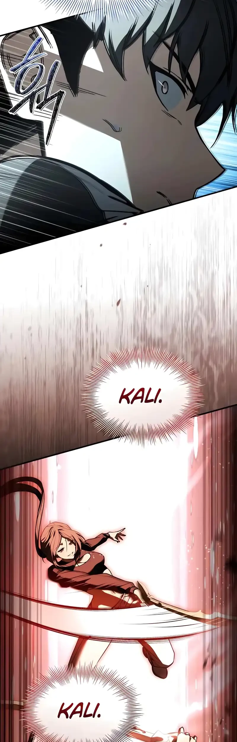 Trait Hoarder Chapter 69 - halaman 101