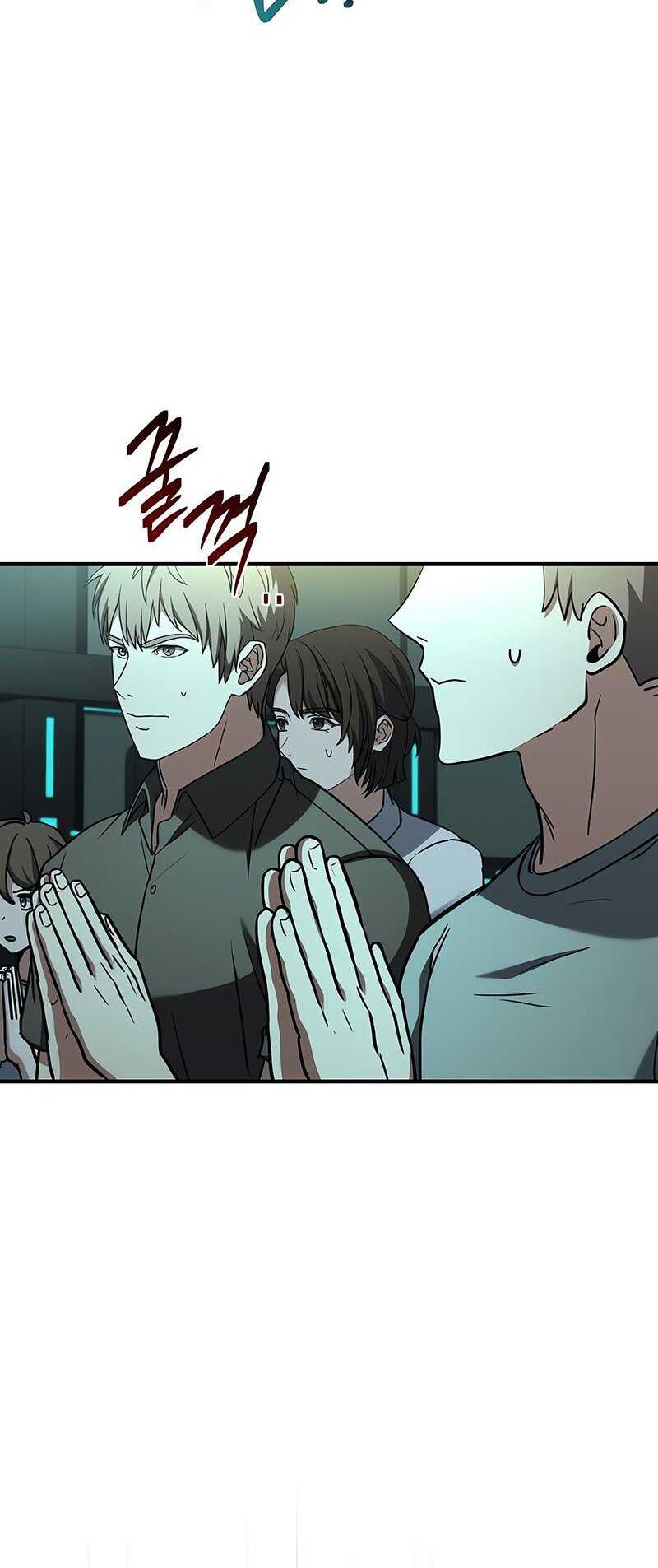 Trait Hoarder Chapter 7 - halaman 81