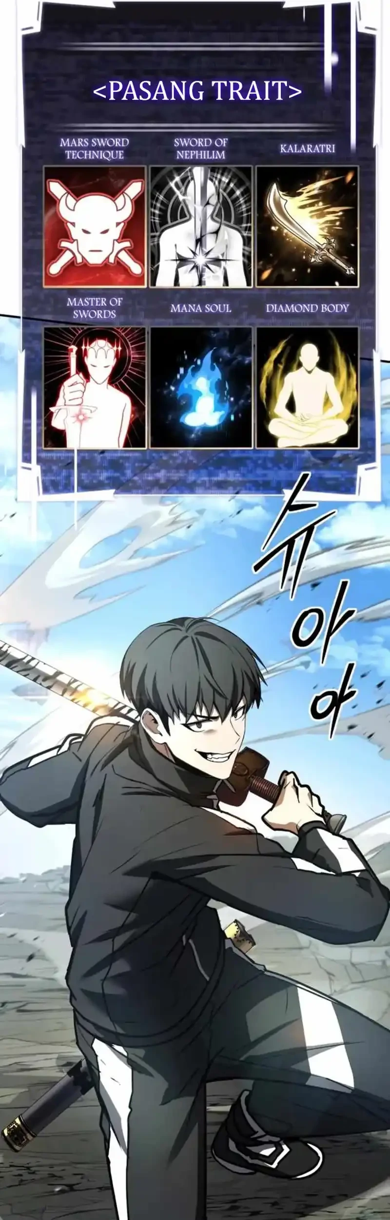Trait Hoarder Chapter 70 - halaman 16