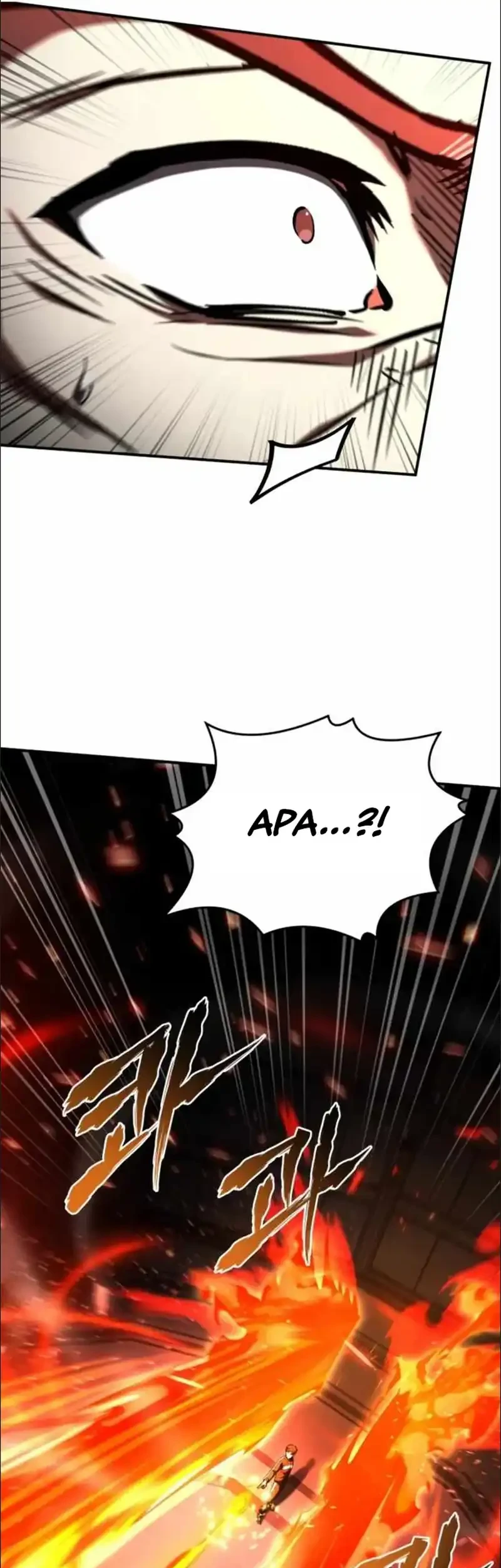 Trait Hoarder Chapter 70 - halaman 74