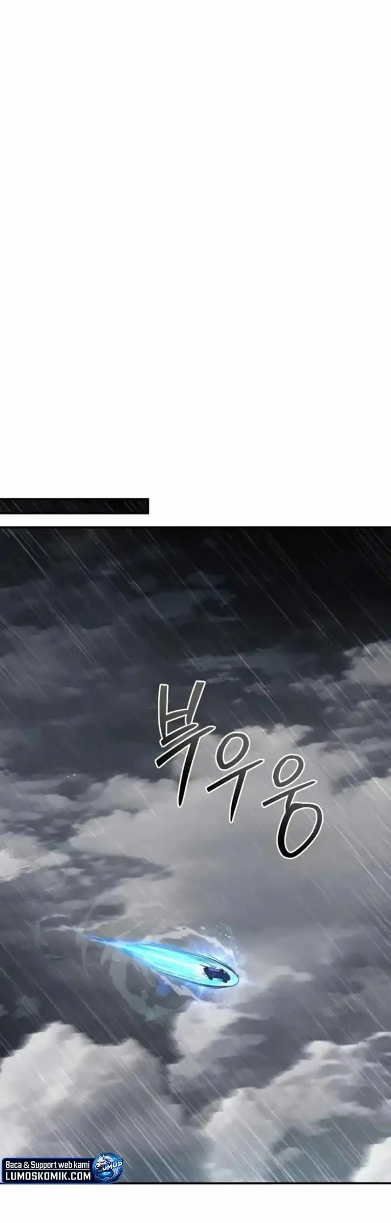 Trait Hoarder Chapter 70 - halaman 87