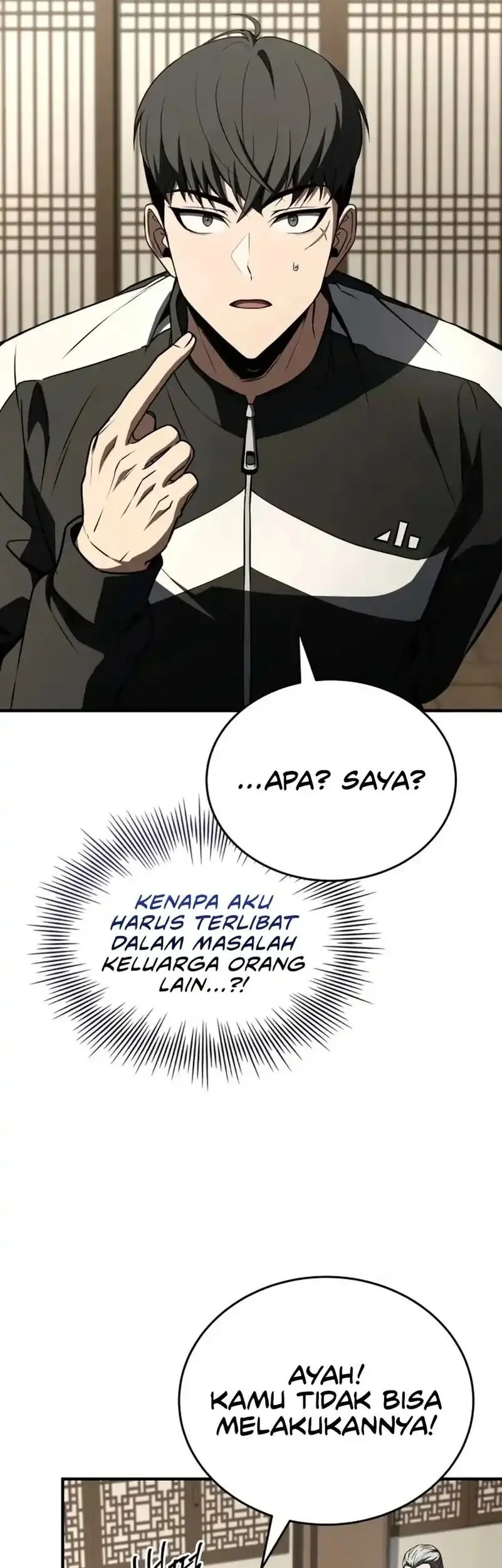Trait Hoarder Chapter 71 - halaman 24