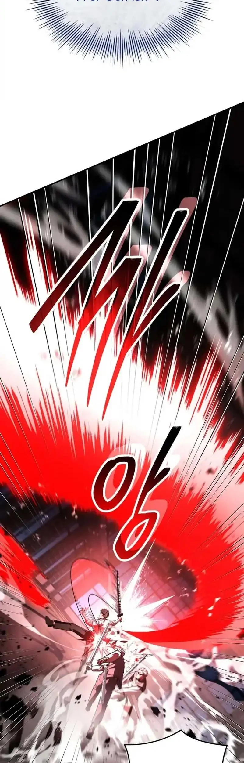 Trait Hoarder Chapter 71 - halaman 68