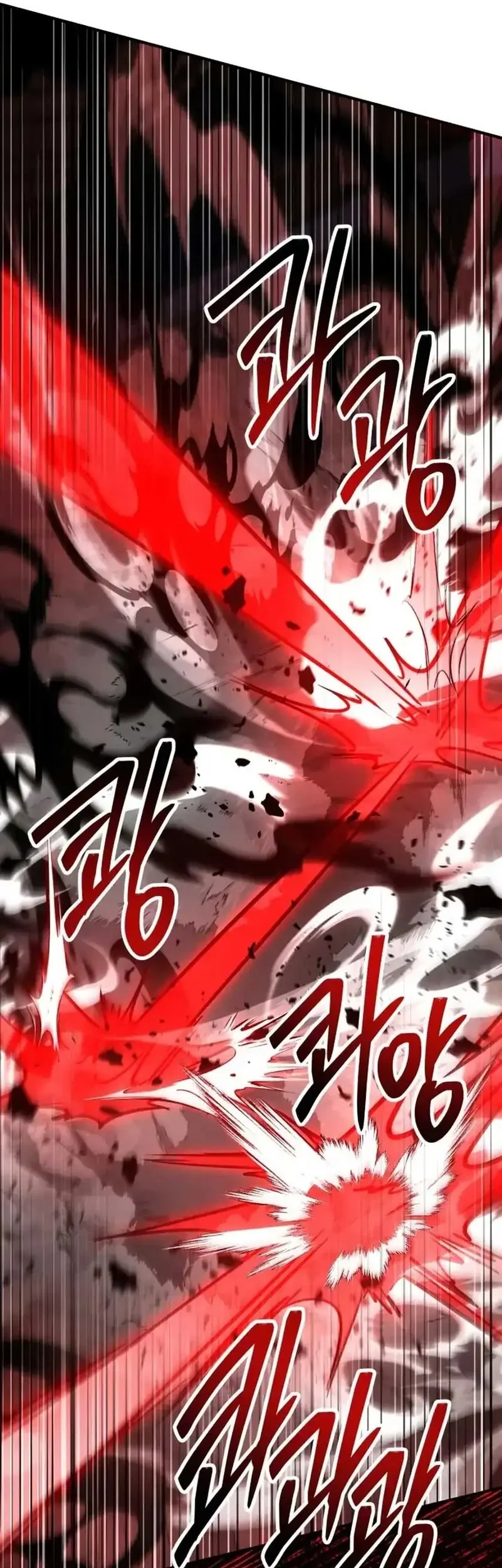 Trait Hoarder Chapter 71 - halaman 78