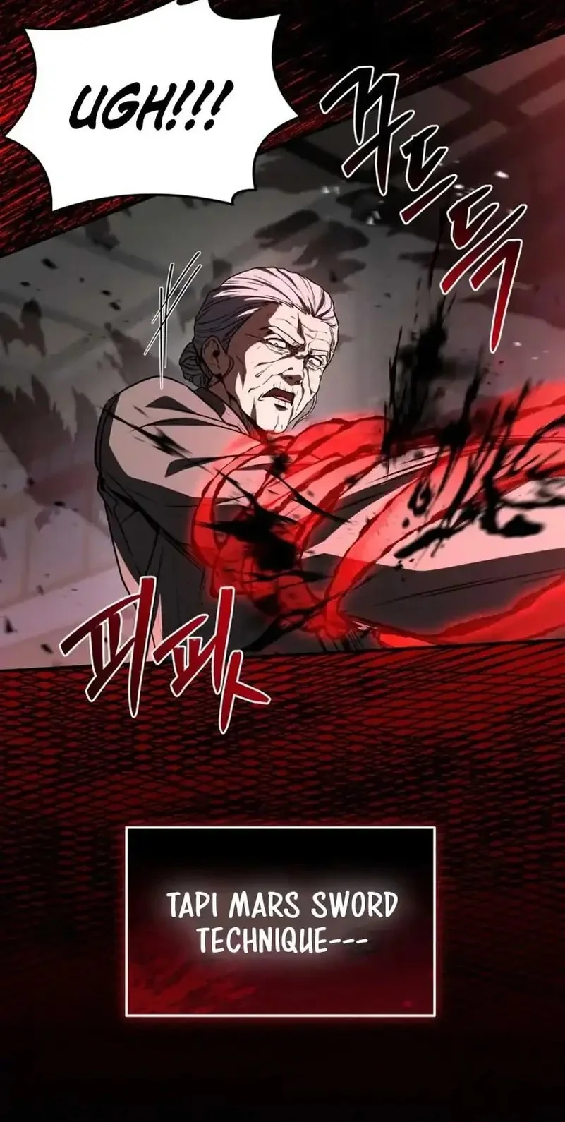 Trait Hoarder Chapter 71 - halaman 84