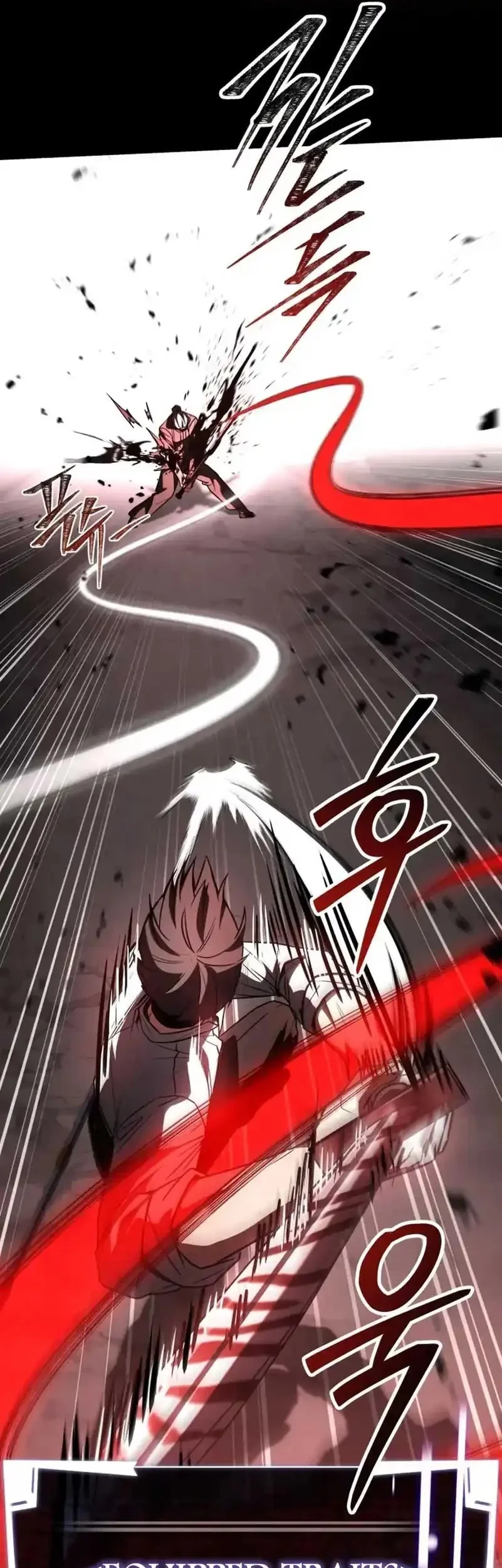Trait Hoarder Chapter 71 - halaman 85