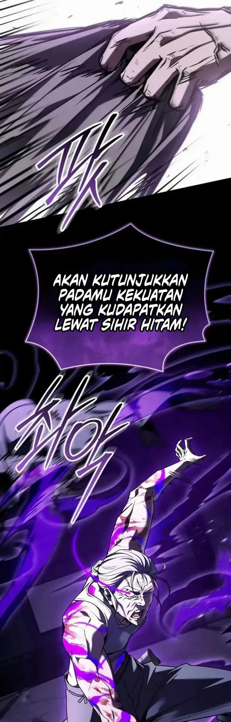 Trait Hoarder Chapter 72 - halaman 4