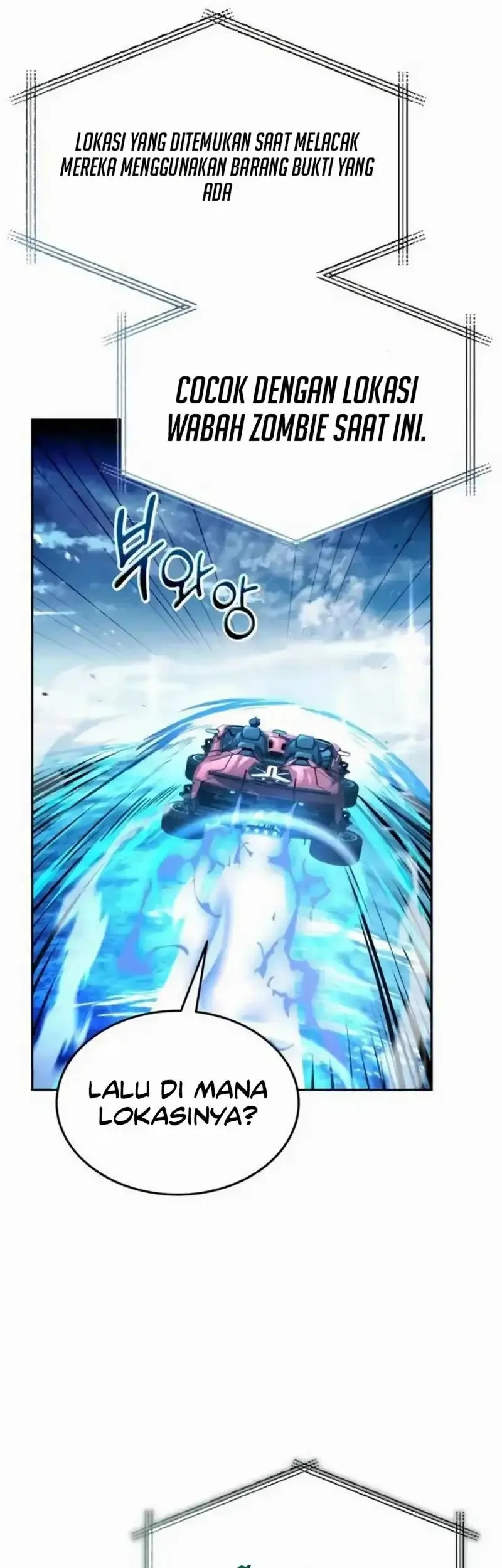 Trait Hoarder Chapter 72 - halaman 51