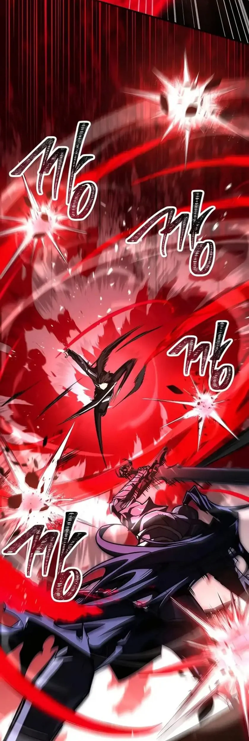 Trait Hoarder Chapter 73 - halaman 100