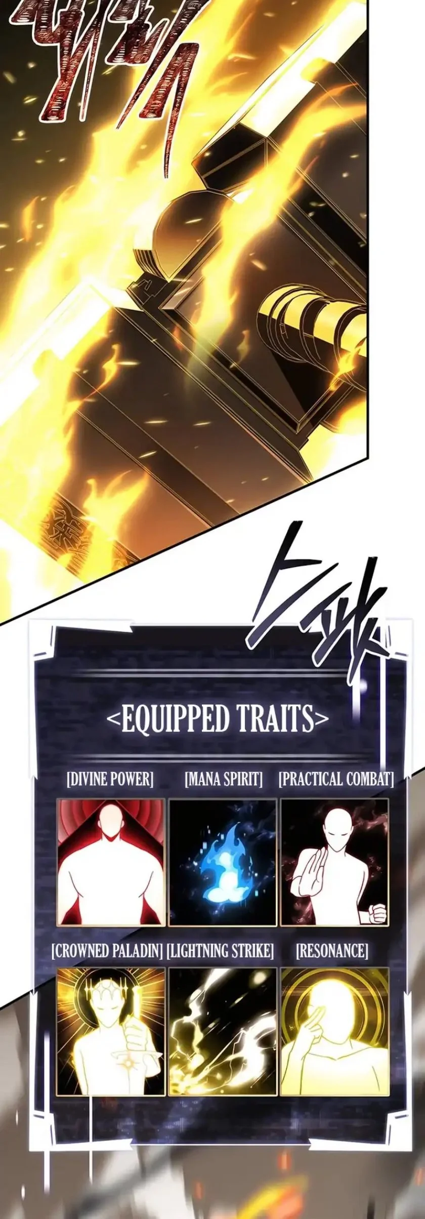 Trait Hoarder Chapter 73 - halaman 83