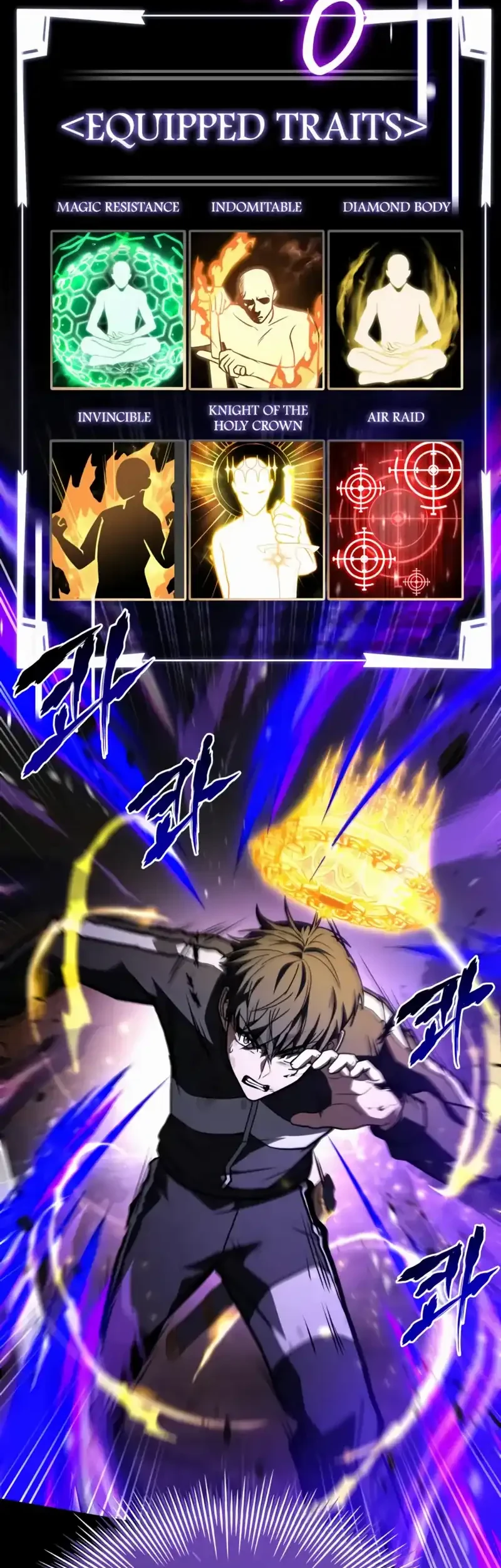 Trait Hoarder Chapter 74 - halaman 14