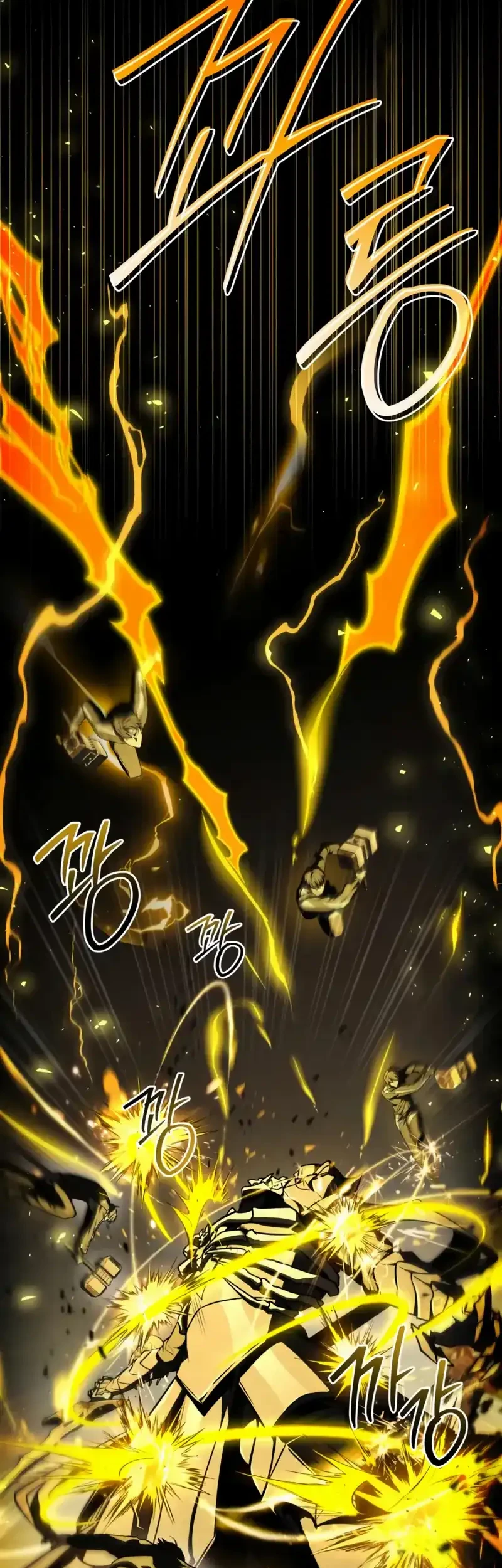 Trait Hoarder Chapter 74 - halaman 2
