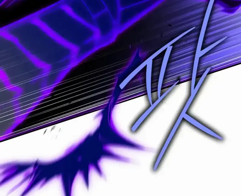 Trait Hoarder Chapter 74 - halaman 33