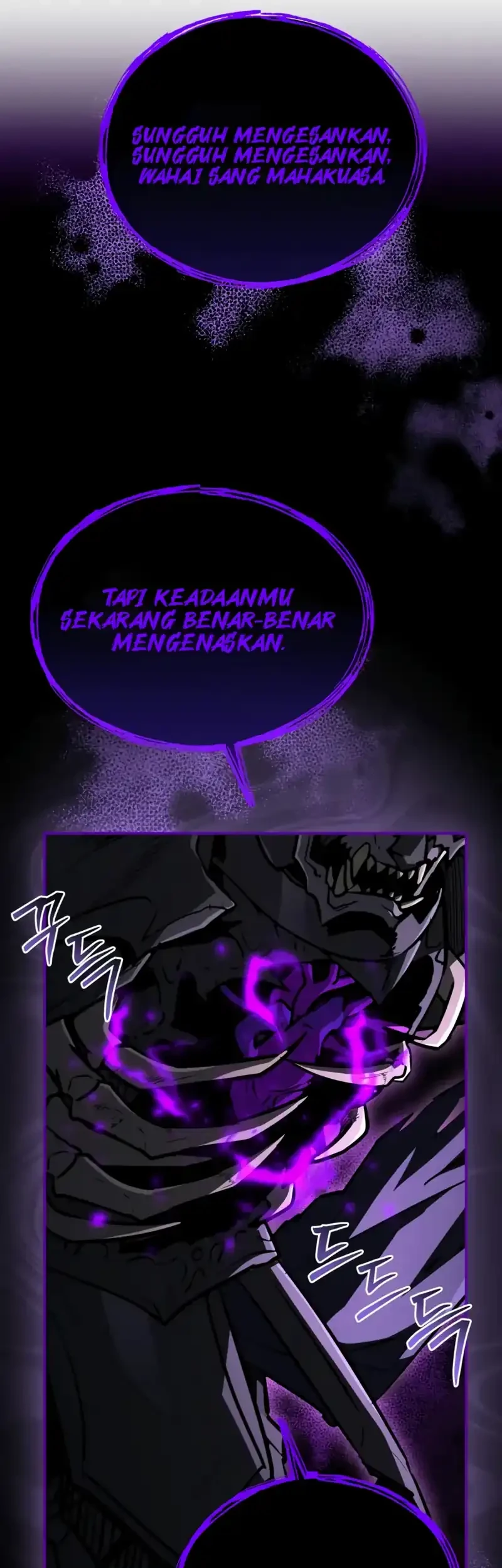 Trait Hoarder Chapter 74 - halaman 7