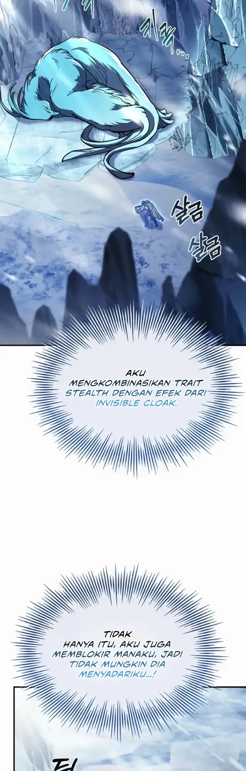 Trait Hoarder Chapter 75 - halaman 51
