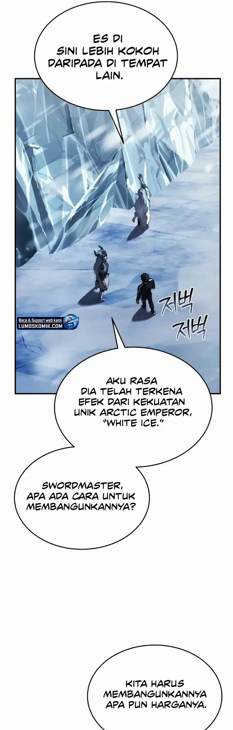 Trait Hoarder Chapter 75 - halaman 81