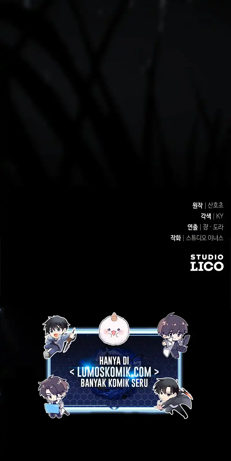 Trait Hoarder Chapter 76 - halaman 103