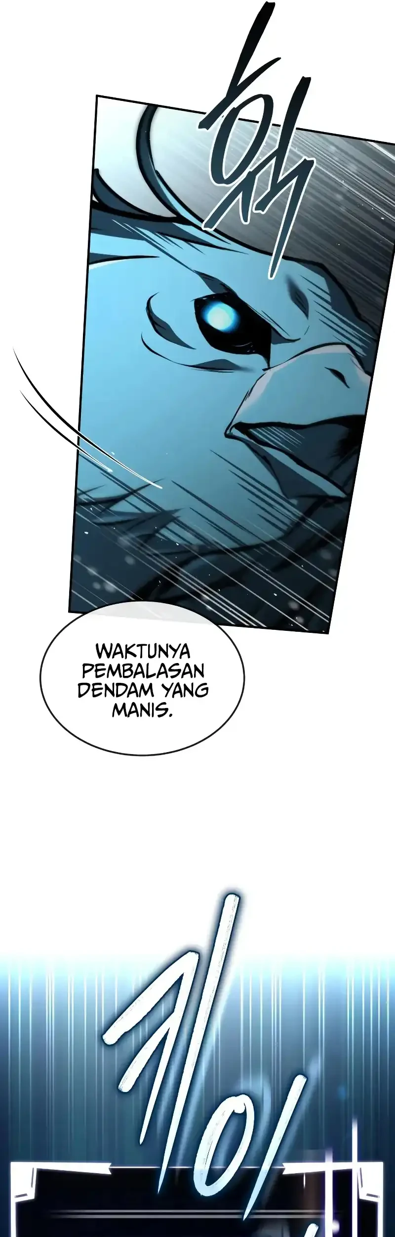 Trait Hoarder Chapter 76 - halaman 19