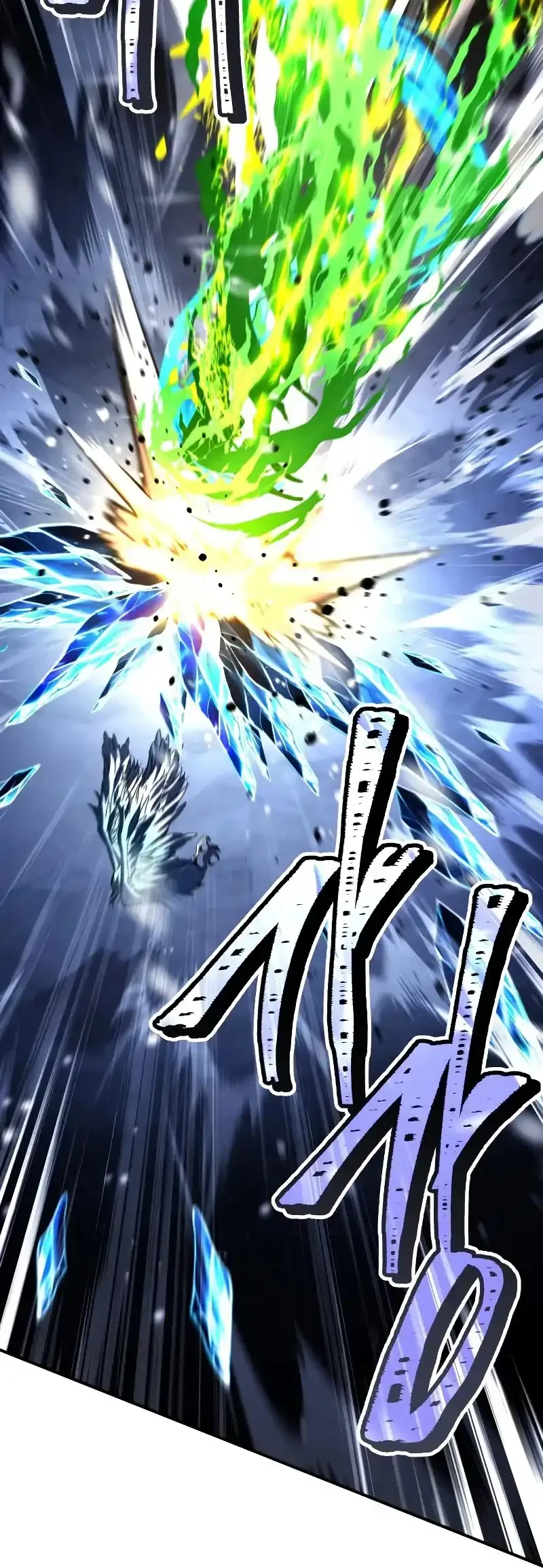 Trait Hoarder Chapter 76 - halaman 28