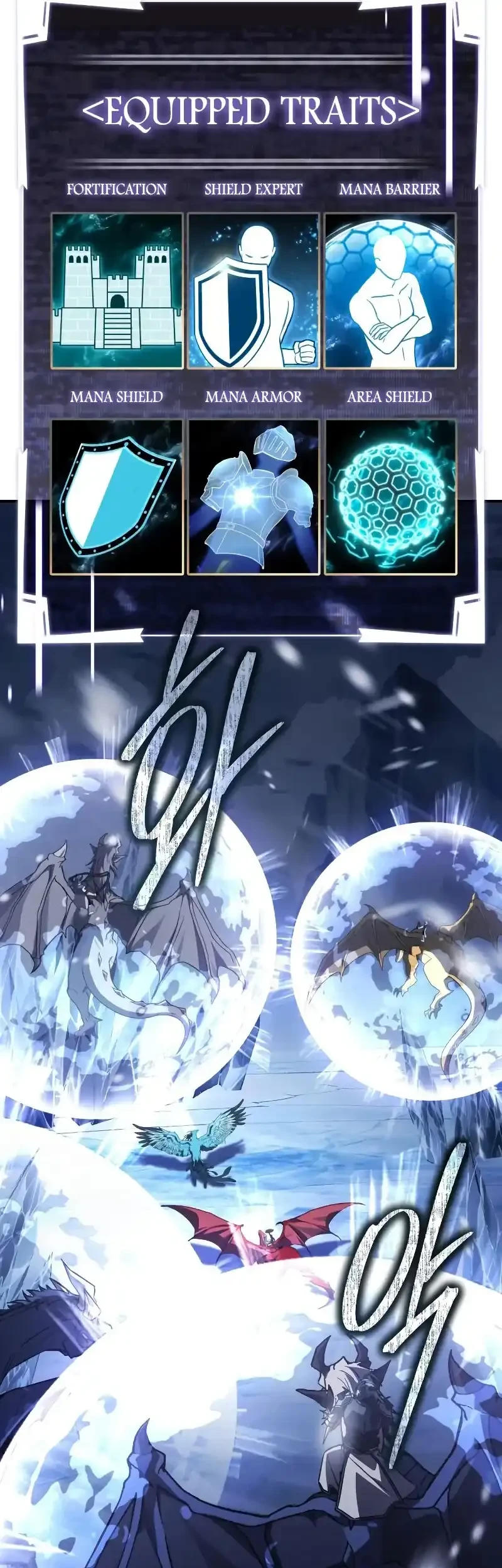 Trait Hoarder Chapter 76 - halaman 39