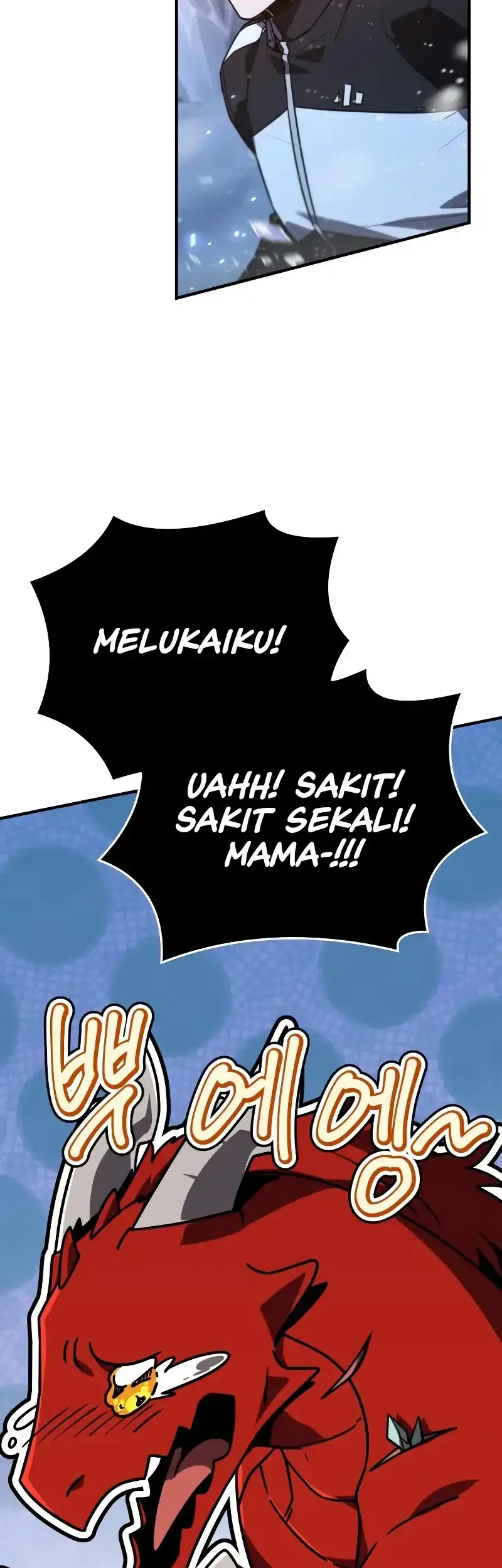 Trait Hoarder Chapter 76 - halaman 7