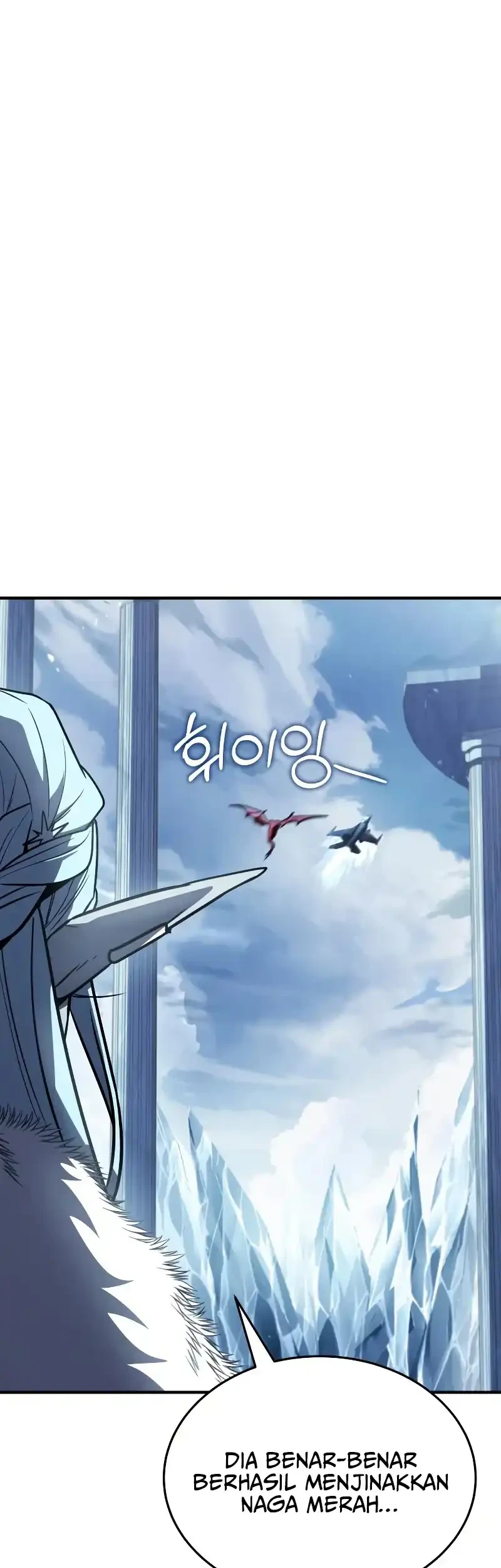 Trait Hoarder Chapter 76 - halaman 90