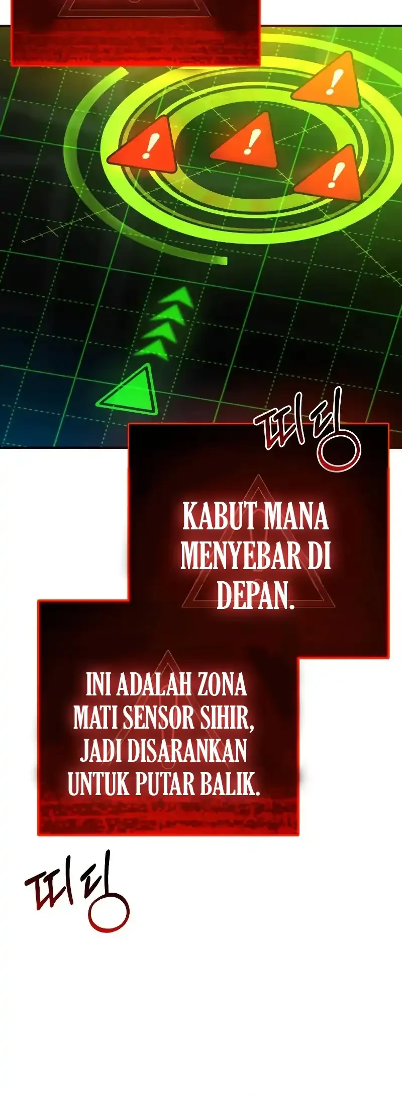 Trait Hoarder Chapter 76 - halaman 99