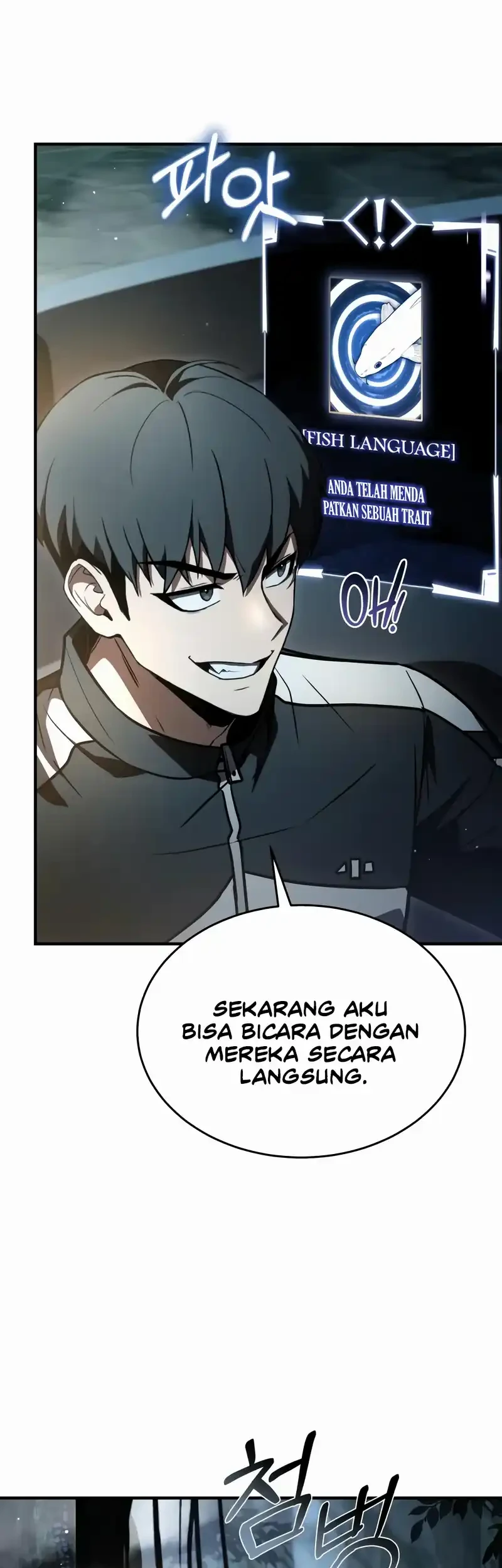 Trait Hoarder Chapter 77 - halaman 48