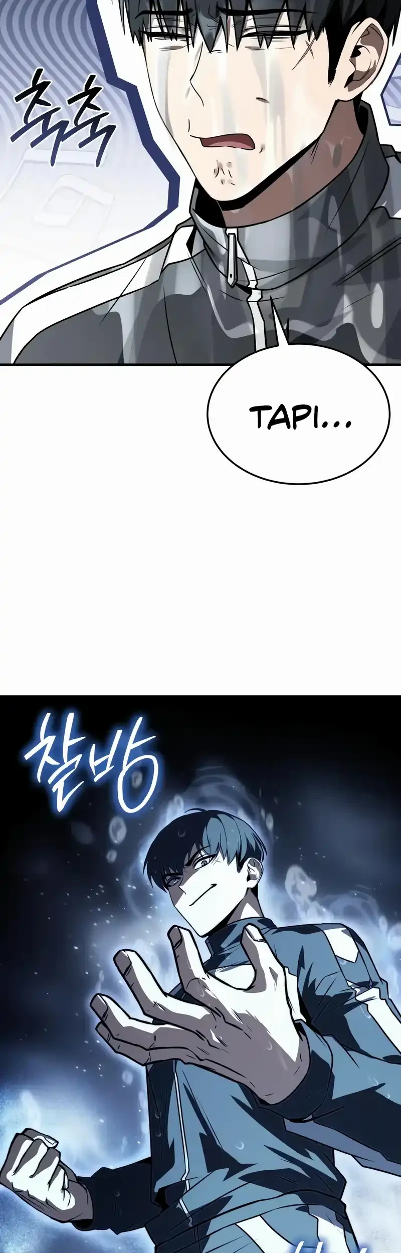 Trait Hoarder Chapter 77 - halaman 73